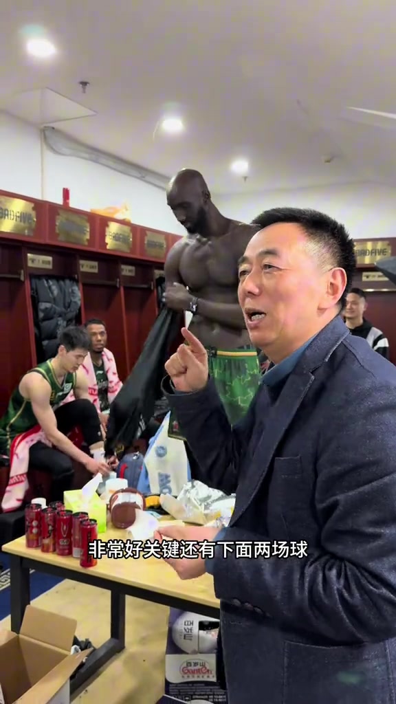 好老板!同曦老板盛赞球队表现 连续第2场给球队加赢球奖💰️