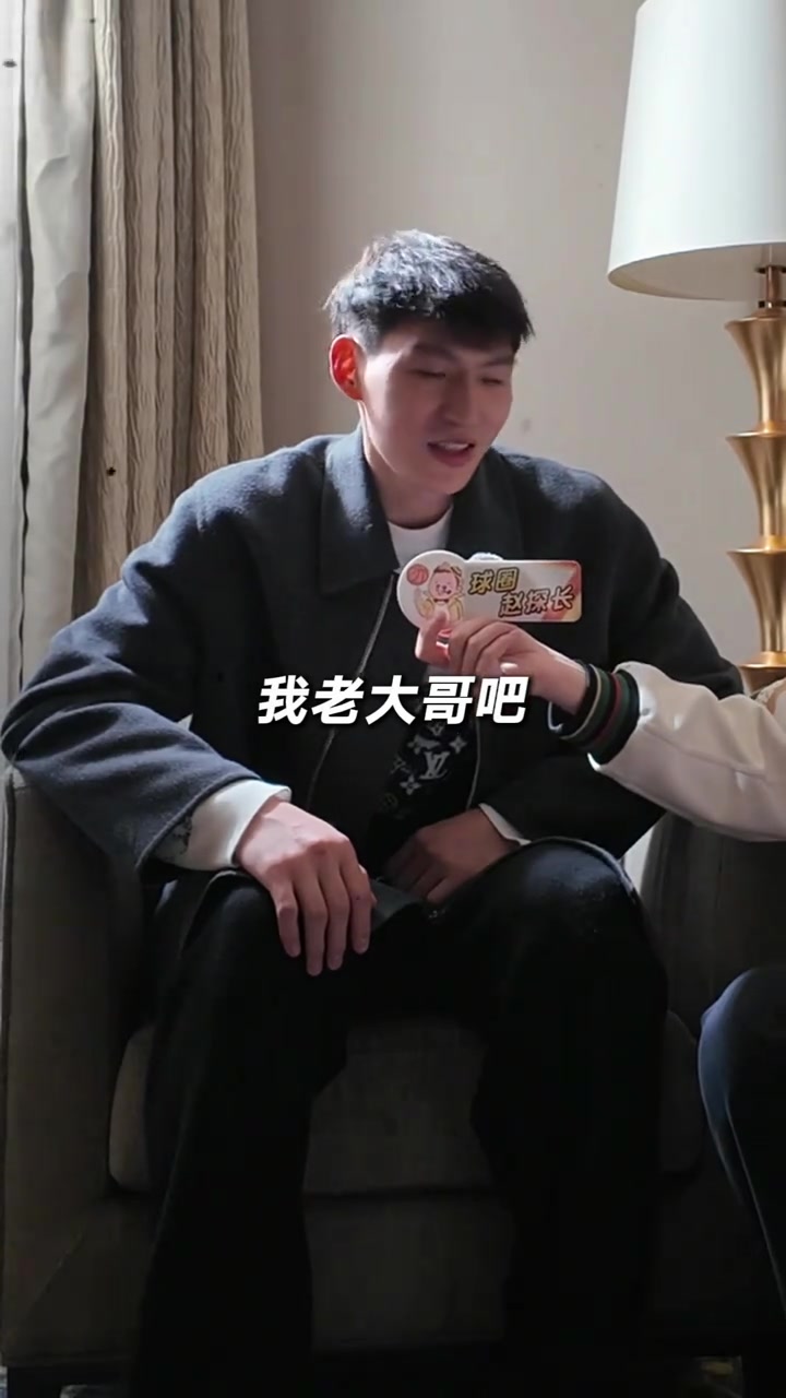吴前谈心中的意难平球员:丁锦辉 他之前打法太拼 有伤病就退役了