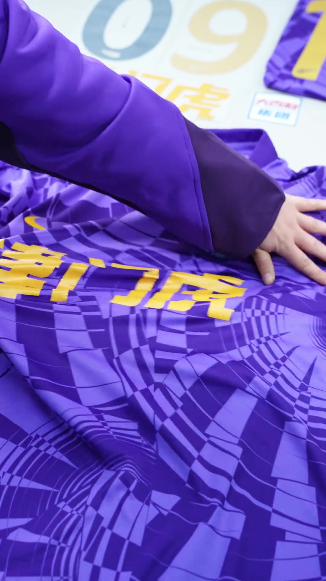 官方：津门虎将提供主场球衣印号服务，印制费150元