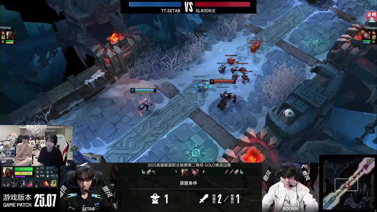 姿态看Rookie Solo单杀SeTab：Rookie打完都笑了，怎么有人来送啊