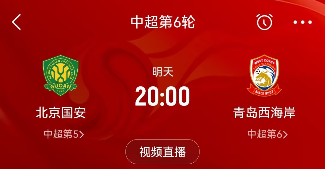 和天气“杠”上了！西海岸去年遭遇大雾，今年又碰上大雨、大风